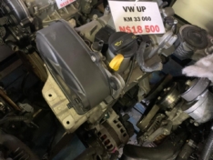 Volkswagen up Engine