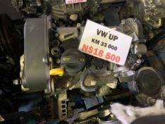 Volkswagen up Engine