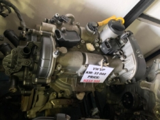 Volkswagen up Engine