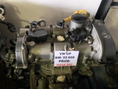 Volkswagen up Engine