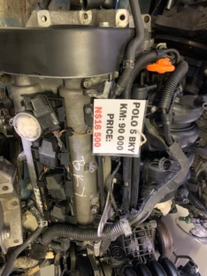 Polo 5 BKY Engine