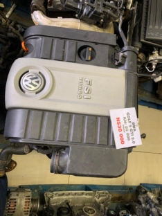 Golf 5 FSI 2.0 Engine