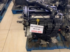 Jeep compass engine